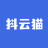 抖云猫论文AI助手